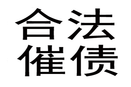 信用卡一万四额度最低还款额是多少？