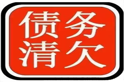 顺利解决建筑公司600万工程保证金纠纷