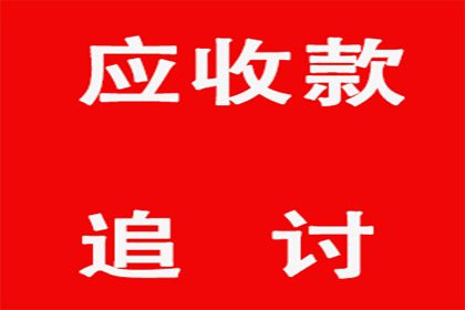 新办信用卡未使用，如何办理注销？